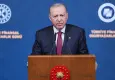 Cumhurbaşkanı Erdoğan: İstanbul’u küresel finans merkezi yapmakta kararlıyız