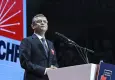CHP kapalı grup toplantısında Özgür Özel, Grup Başkanı seçildi
