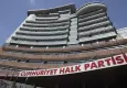 CHP sitesinde güncelleme: Kılıçdaroğlu’nun özgeçmişi yeniden eklendi, Cumhurbaşkanlığı Aday Ofisi kapatıldı!