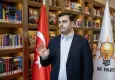 AK Parti’li İnan’dan 27 Mayıs mesajı: 15 Temmuz darbe dönemlerinin sonu oldu