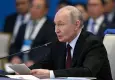 Putin'den Avrasya mesajı: AEB Rusya için öncelikli