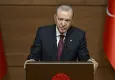 Cumhurbaşkanı Erdoğan: Terörsüz Türkiye süreci ülkemizin stratejik devlet vizyonunun adıdır