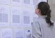 LGS’de öğrencilere ilk kez beslenme paketi dağıtılacak