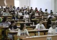 2026 YKS giriş belgeleri erişime açıldı: YKS sınav giriş belgesi nasıl alınır?