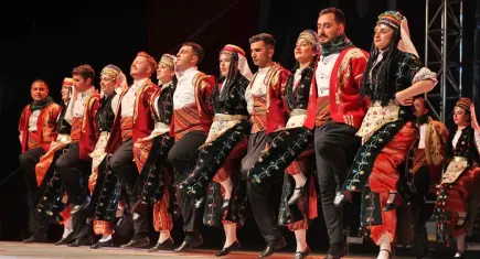 Konak’ta Halk Oyunları Şenliği düzenlenecek
