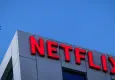 Öğretmen Mustafa Güler’in Netflix’e açtığı davada karar çıktı: 1 milyon 950 bin lira ödeyecek