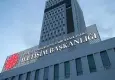 ‘25 yeni il kurulacak’ iddialarına DMM yanıt verdi