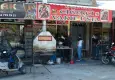 Kebapçıda bıçaklı kavga: 1 kişi yaralandı
