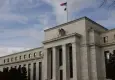 Fed faiz kararını açıkladı