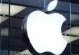 Apple’a zam kapıda