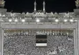 Hac kayıt yenileme son tarih ne zaman?  2027 Diyanet hac ön kayıt işlemleri bitti mi, nasıl yapılır?