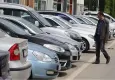 Ticaret Bakanlığı'ndan ikinci el araç düzenlemesi