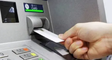 ATM’de kart sıkışma derdi sona eriyor: ATM işlemlerinde QR kod dönemi başlıyor