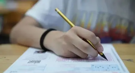 Eğitim bilgisi görünmeyen YKS adayları için sistem açıldı
