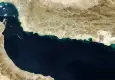 İran ve Umman'dan Hürmüz Boğazı için ortak bildiri