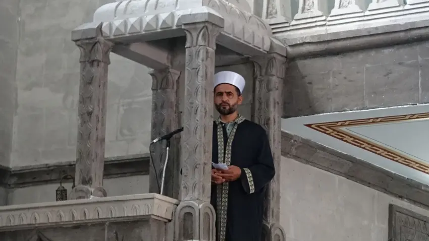 imam