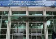 İZBETON Asfalt Davasında Bilirkişi Raporu beklenecek
