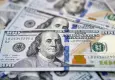 Dolarda 40 yıl sonra tarihi zirve!