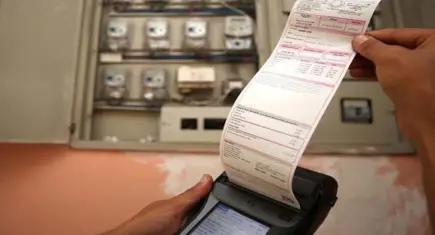 EPDK’dan enerji tüketiminde dijital dönüşüm hamlesi: Elektrik, su ve doğalgaz verileri tek bir yerde!