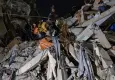 Venezuela'daki çifte deprem sonrası Türkiye harekete geçti: 2 yardım uçağı yola çıkıyor