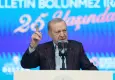 Cumhurbaşkanı Erdoğan: Terörsüz Türkiye süreci başta olmak üzere milli meselelerde uzlayışıya hazırız