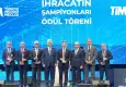 Ege'nin ihracat devleri ödüllerini aldı: 11 firma 12 ödülle zirvede