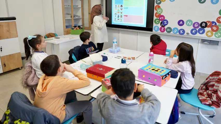 2026 BİLSEM sonuçları açıklandı mı, ne zaman açıklanacak? BİLSEM bireysel değerlendirme sonuçlarına nereden bakılır? haberinin görseli