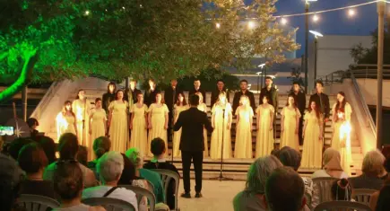 AASSM'de "Zeytin Altında" müzik şöleni