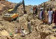 Sudan’da kapatılan madende facia yaşandı: 15 ölü