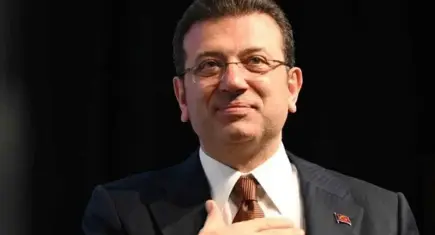 Ekrem İmamoğlu hakkında soruşturma
