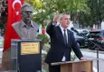 26. Ali Rıza Ertan Şiir Yarışması’nda ödüller sahiplerini buldu