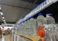 Depozito zammını fırsata çevirenler için Ticaret Bakanlığı düğmeye bastı