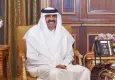 Katar’ın eski Emiri Şeyh Hamad bin Halife Al Sani yaşamını yitirdi