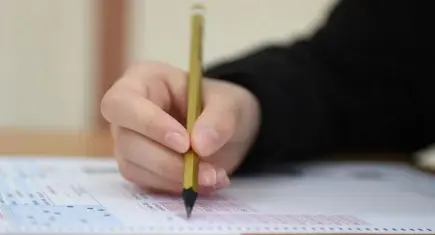LGS tercih süreci yarın başlıyor