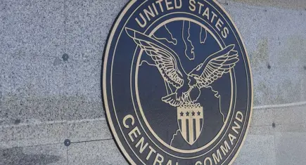 CENTCOM duyurdu: ABD ordusu İran'daki saldırı dalgasını tamamladı
