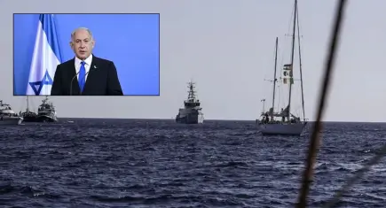 Netanyahu hakkında kırmızı bülten kararı