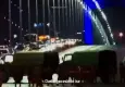 DMM'den 15 Temmuz'un 10'uncu yılına özel mesaj