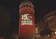 Galata Kulesi ve Kız Kulesi'nde 15 Temmuz'un 10'uncu yılında ışık gösterisi