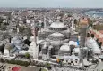Ayasofya'da İncil okuyan turistlere gözaltı