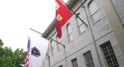 ABD Adalet Bakanlığı'ndan Harvard'a bağış soruşturması