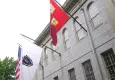 ABD Adalet Bakanlığı'ndan Harvard'a bağış soruşturması