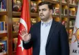 AK Partili İnan'dan YKS adaylarına İzmir çağrısı