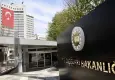 Bakanlık'tan Husilerin tehditlerine kınama