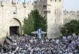 Mescid-i Aksa'ya 1300'den fazla İsrailli baskın düzenledi