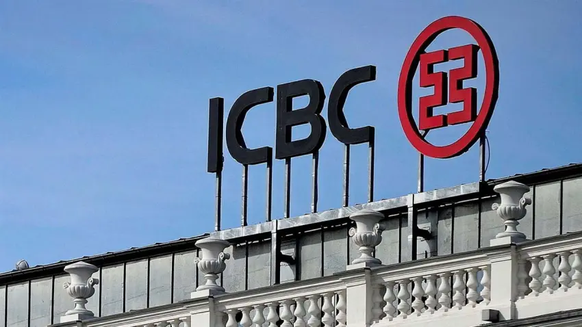 icbc