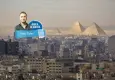 Mısır’a gidiş de dönüş de yavaşladı