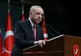 Cumhurbaşkanı Erdoğan: Türkiye'yi bölgesinin teknoloji ve üretim merkezi haline getirecek adımları atıyoruz