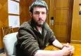 Gülistan Doku soruşturmasında itiraf mektubu detayı: Valinin oğlu hakkında şok iddialar