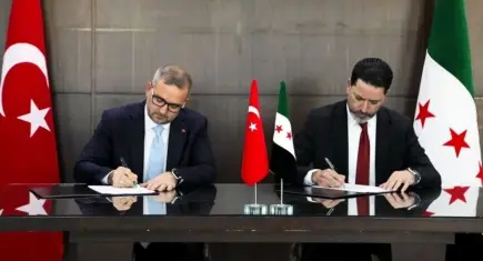TCMB ile Suriye Merkez Bankası arasında Türk Lirası Mevduat Hesabı Anlaşması 
