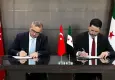 TCMB ile Suriye Merkez Bankası arasında Türk Lirası Mevduat Hesabı Anlaşması 